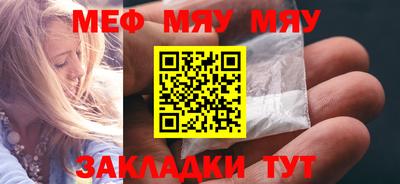 МДМА Ирбит
