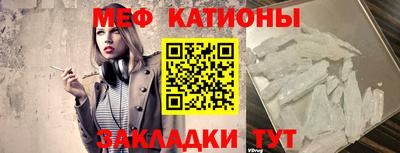 гашиш Заводоуковск