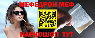 ешки Изобильный