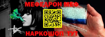 PSILOCYBIN Заволжье