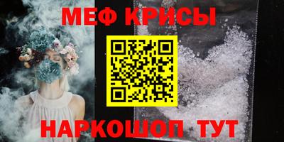 PSILOCYBIN Заволжье