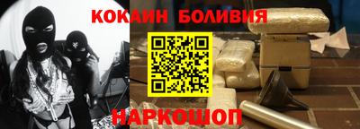 PSILOCYBIN Заволжье