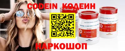 ешки Изобильный