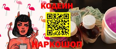 гашиш Заводоуковск