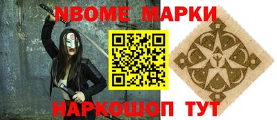 гашиш Заводоуковск