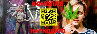МДМА Ирбит