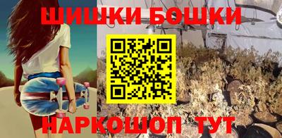 PSILOCYBIN Заволжье