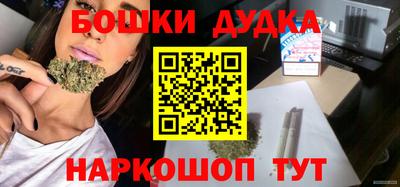 гашиш Заводоуковск