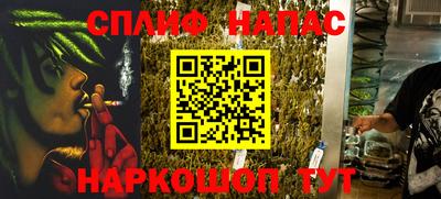 гашиш Заводоуковск