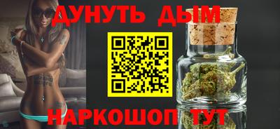 PSILOCYBIN Заволжье