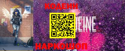 синтетический гашиш Жуковский