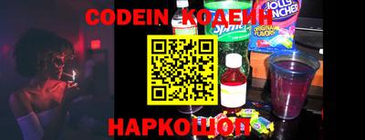 PSILOCYBIN Заволжье