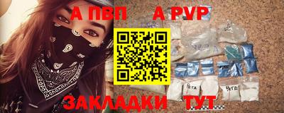 гашиш Заводоуковск