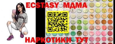 гашиш Заводоуковск