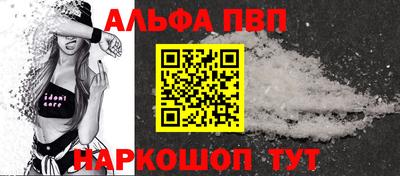 гашиш Заводоуковск