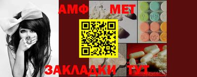 синтетический гашиш Жуковский