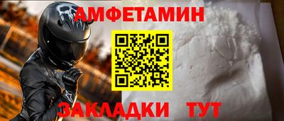 гашиш Заводоуковск