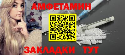 PSILOCYBIN Заволжье