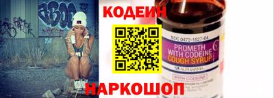 синтетический гашиш Жуковский