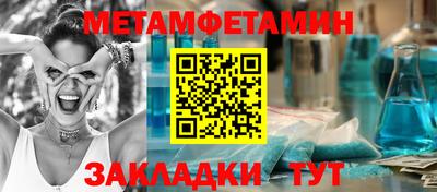 гашиш Заводоуковск
