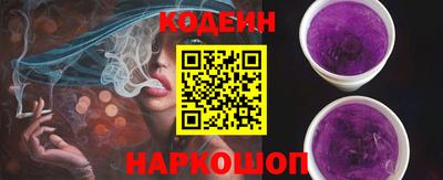 PSILOCYBIN Заволжье