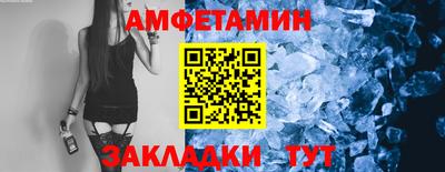 гашиш Заводоуковск