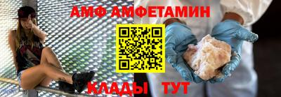 PSILOCYBIN Заволжье