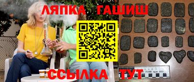 PSILOCYBIN Заволжье