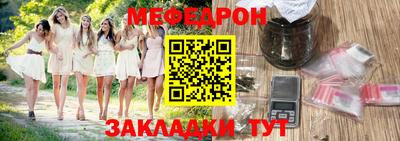 гашиш Заводоуковск