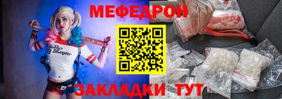 гашиш Заводоуковск