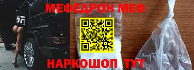 PSILOCYBIN Заволжье